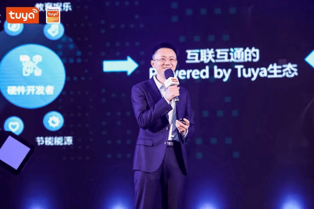 观点评论|6 年成为 AIoT 独角兽，这位 17 年连续创业者是如何做到的？