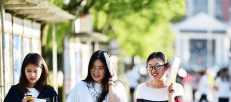 2020年三本院校综合_教育部通知:从2020开始,取消三本院校,一本二本进行