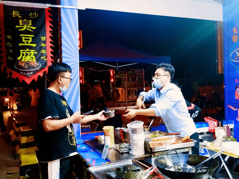 兴业|西宁市湟中兴业城网红夜市美食美景美事天天有！7月-10月