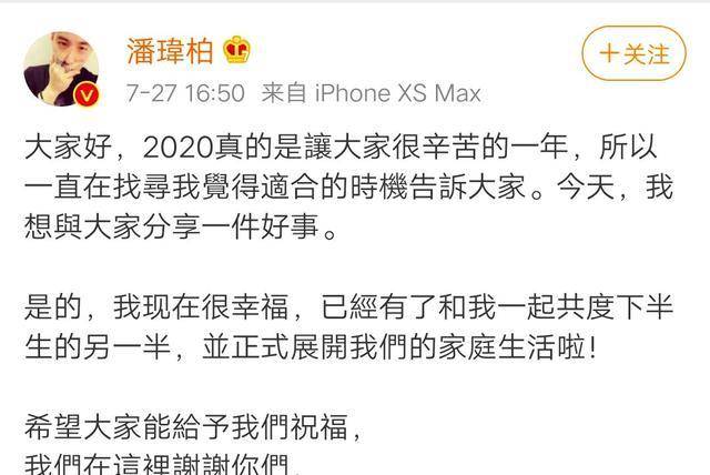 周杰伦赠吴昕曲谱_光遇曲谱周杰伦(3)