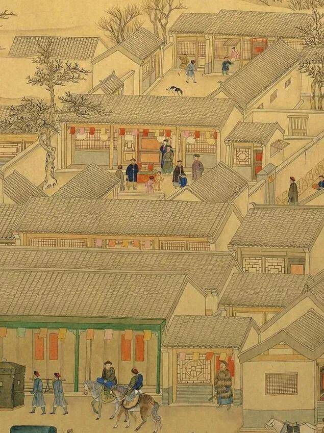 清朝四合院设计图