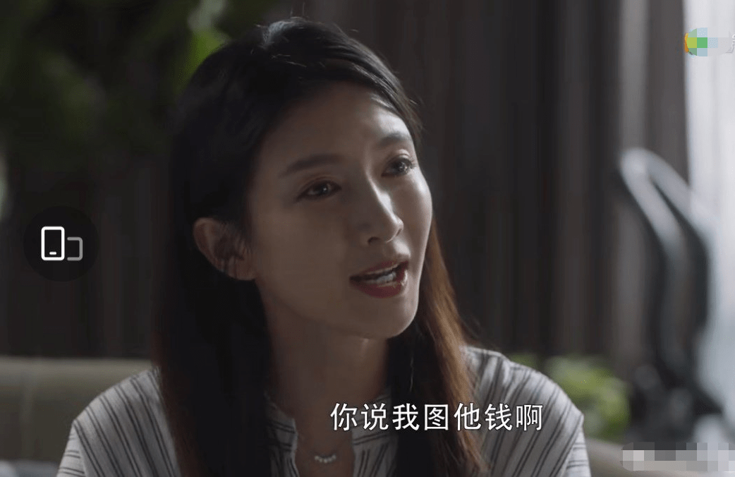 三十而已演员表图 72eacc54fa604c1aaaef0eb9117970f8.png