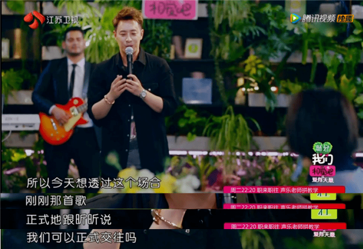 吴昕|原创潘玮柏官宣结婚，女方不是吴昕！