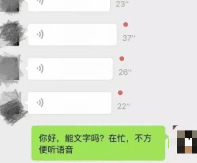 什么走什么号的成语_成语故事图片(3)