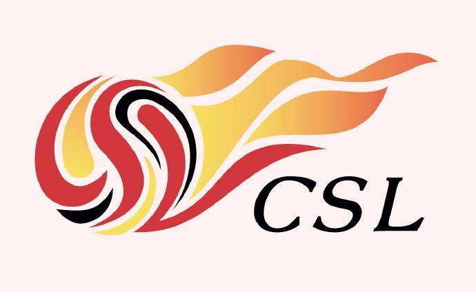 今日央视节目单,cctv5直播中超报道 意甲国米vs那不勒斯,5 围棋