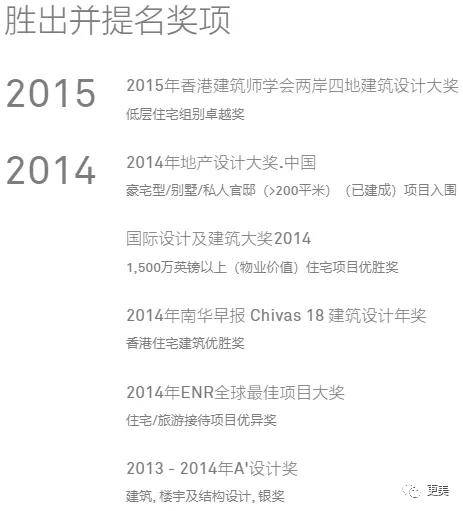 吴婉芳|顶级富婆生存图鉴：住1832平豪宅，花上亿冻龄脸34年未变