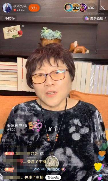 快手|周杰伦首次直播观看人次破半亿，以后追星的舞台要变咯