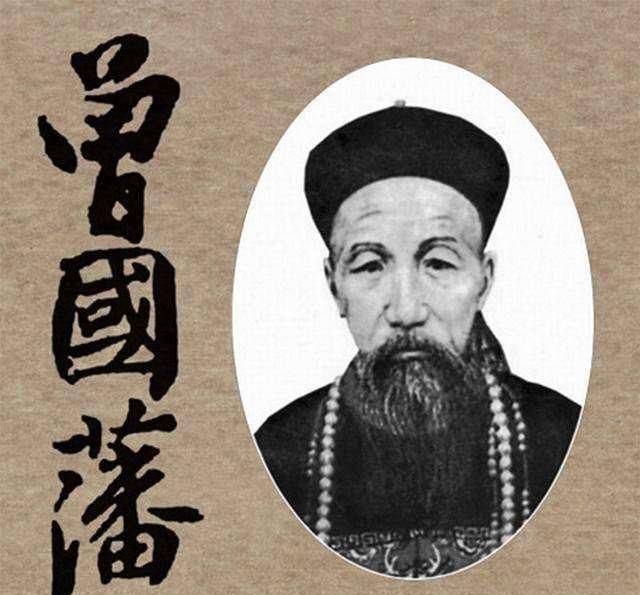为何曾国藩宁可被骂屠夫，也要杀光太平军？洪秀全这件事做得太蠢_搜狐网