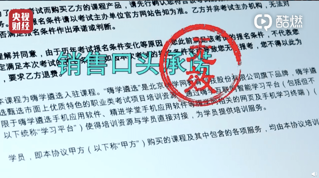 bf1bcf7bf3ca4b3fb8b577bd6173eba4.png