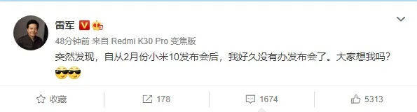 包括|腾讯拟全资收购搜狗；华为下调2020年印度市场50%收入目标