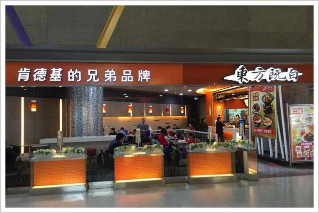 肯德基|原创中国最大餐饮企业,换了3任老板都做不好一家中餐馆