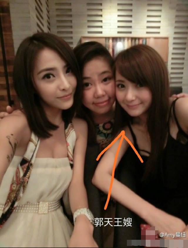 amy姐真实身份曝光，方媛宣云与她合影，王思聪