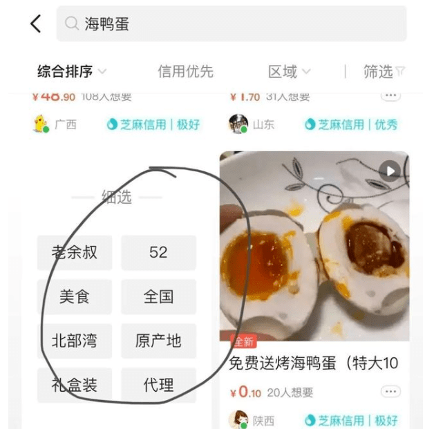 f18f60d720334279abb20fec91a6bde5.png