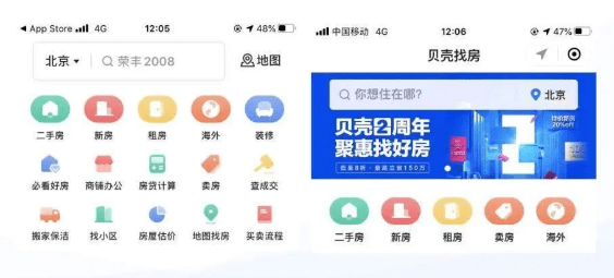 设计小程序的教程 246a2ade0a2b4cc29c8529499036f541.png