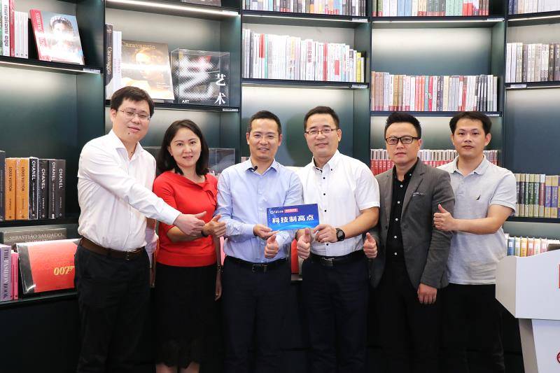 直播|新基建引领科技制高点 中企视讯联合《张江科技评论》打造高端直播节目