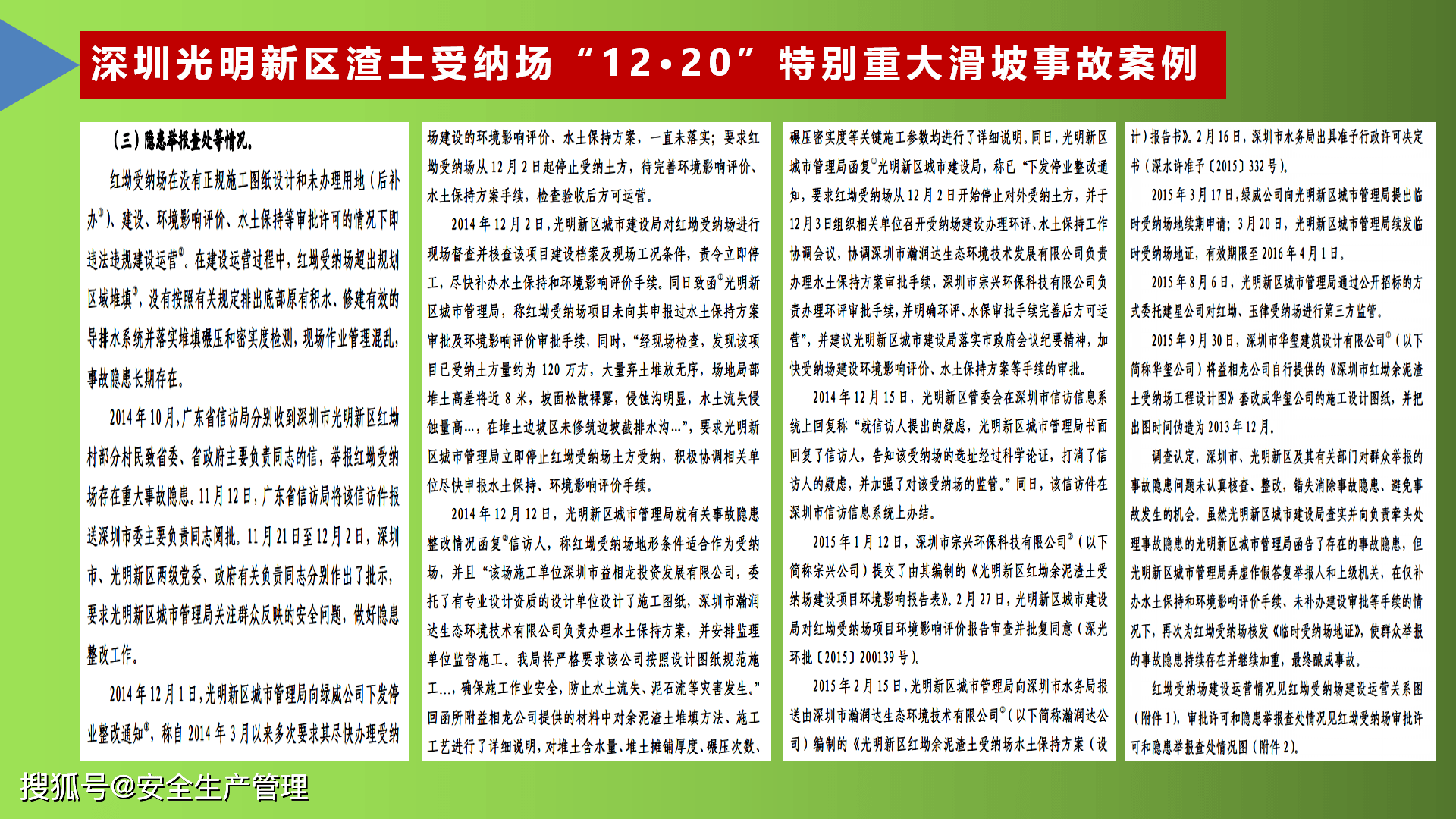 42d7cb80ddc046a7bf9c4fbf2c9e44a2.png