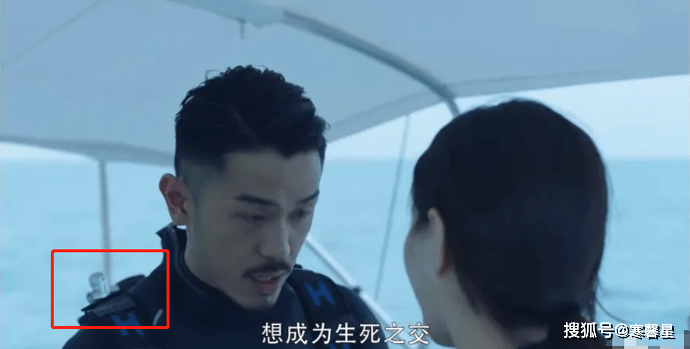 降雨量|82年的拉菲？一口品出降雨量？《三十而已》的编剧出来挨打！