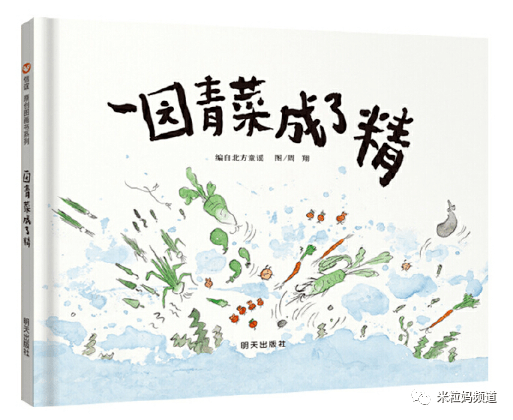 原创看了“北大学霸读什么书”，我决定用这份书单拯救娃的暑假！