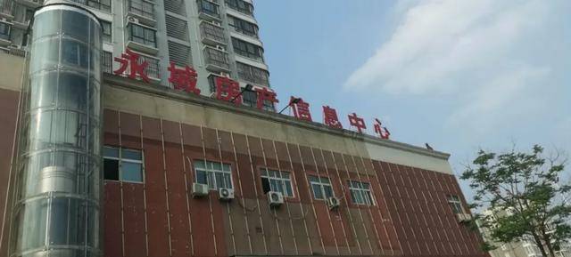 原创河南打响第一枪,其它地区的房产中介,是否也会随之被取消? 原创河南打响第一枪,其它地区的房产中介,是否也会随之被取消?