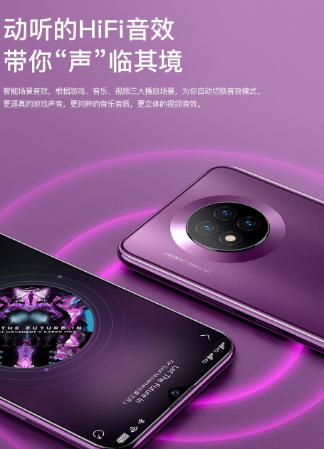 音效|京东618，朵唯（DOOV）M30震撼“价”到