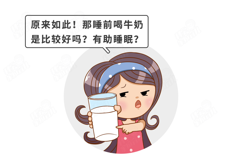 差别|90%家长决定换一下？得知牛奶、豆浆在娃身上的差别后