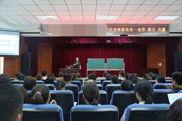 iPhone|毕业季有父母建议送老师钻戒、iPhone，家长：还是学习交流群？