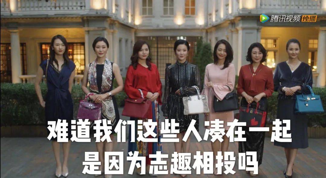 出圈|爆红出圈，这部住在热搜上的剧，真的爽到你了？