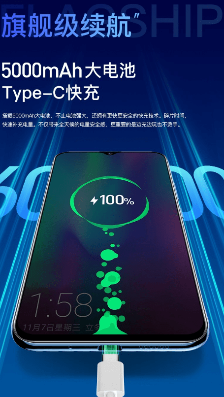 音效|京东618，朵唯（DOOV）M30震撼“价”到