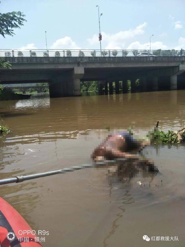 溺水?瑞金一天打捞起两具遗体.