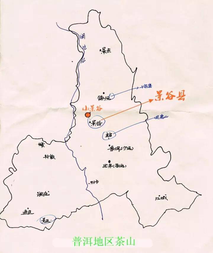 【干货分享】那些"同名同姓"的普洱茶山和山头,你都能