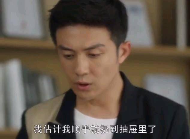 三十而已顾佳老公出轨被发现第几集 9cc0f8bb08984cf0b8b0f8ac9e663097.jpeg