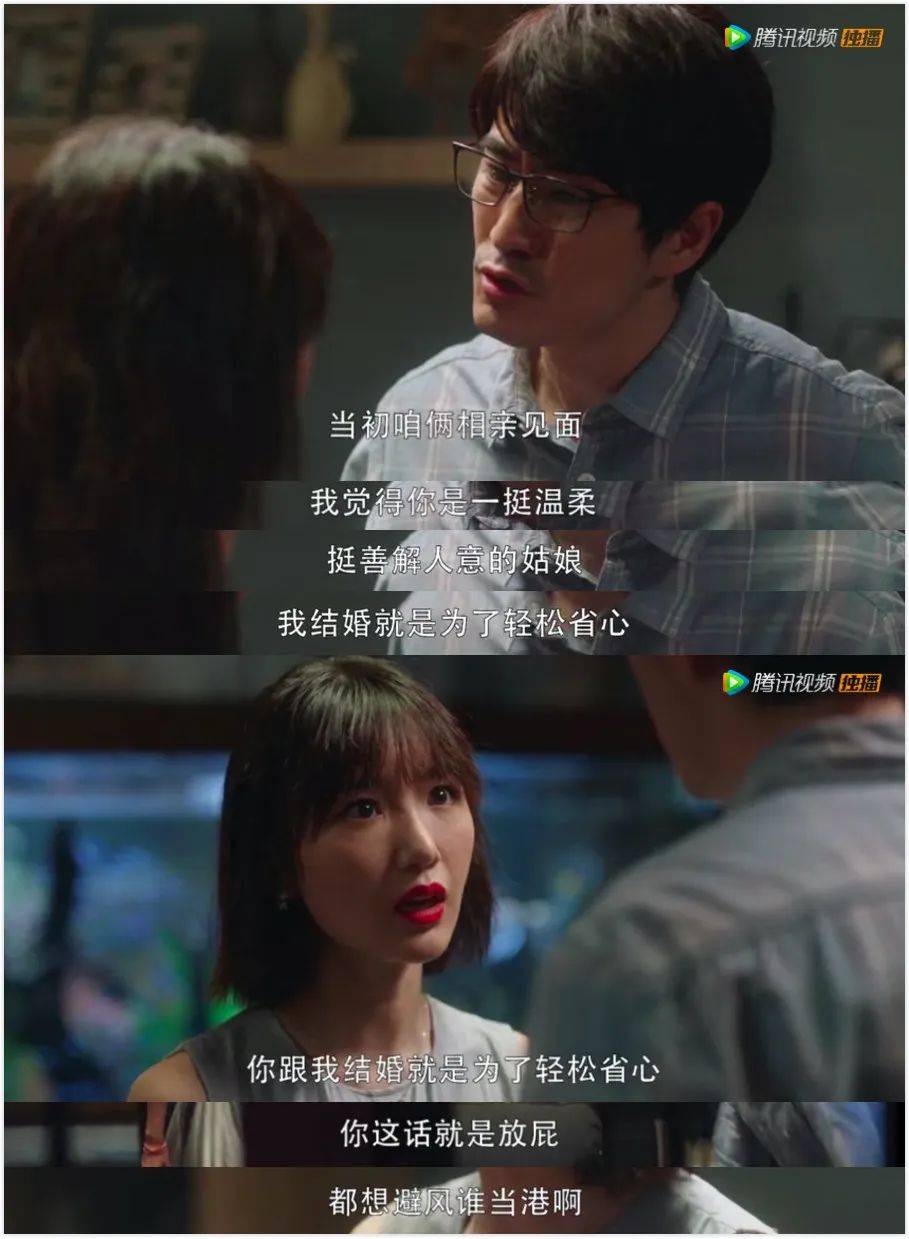 出圈|爆红出圈，这部住在热搜上的剧，真的爽到你了？