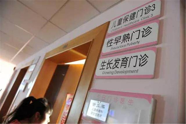 孩子|否则多半是小矮个女生初潮来临后会停止长个?不要早于此年龄