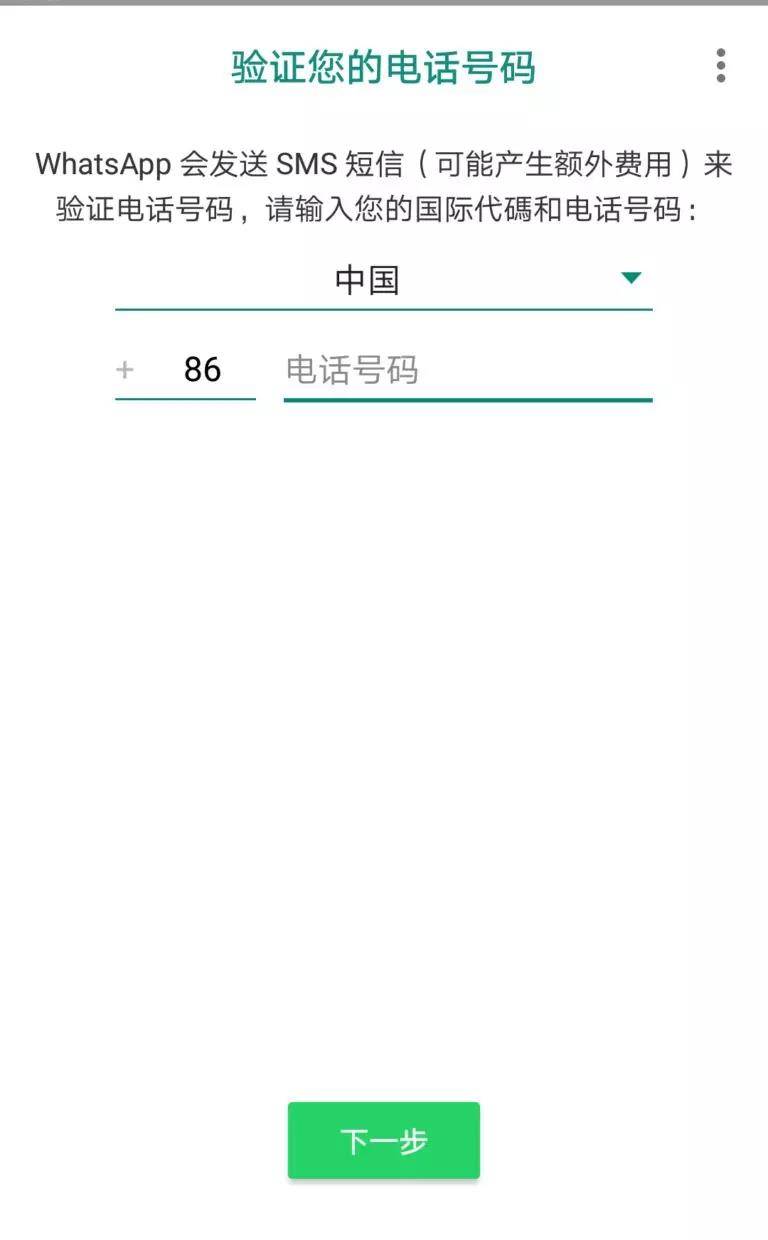 aa061ad867714a698e9e8c7f77c81a03.jpeg