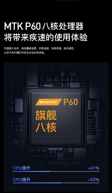 音效|京东618，朵唯（DOOV）M30震撼“价”到