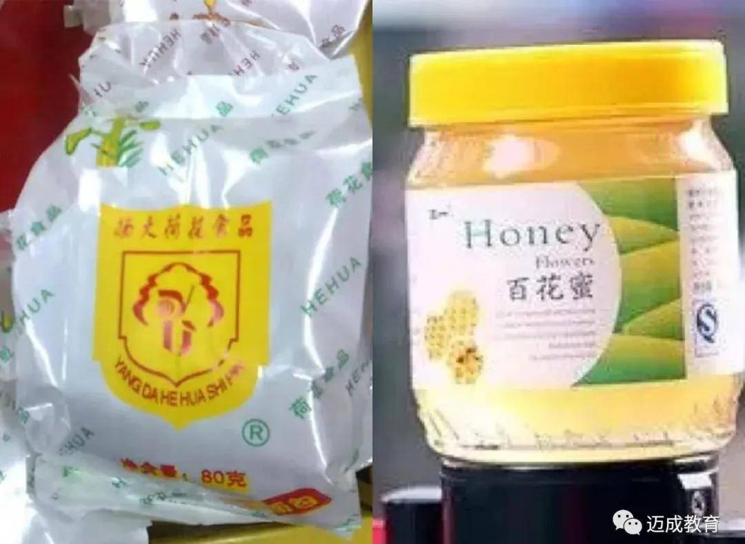 扬大有自家的农牧场,面包房,甚至还有蜂场.