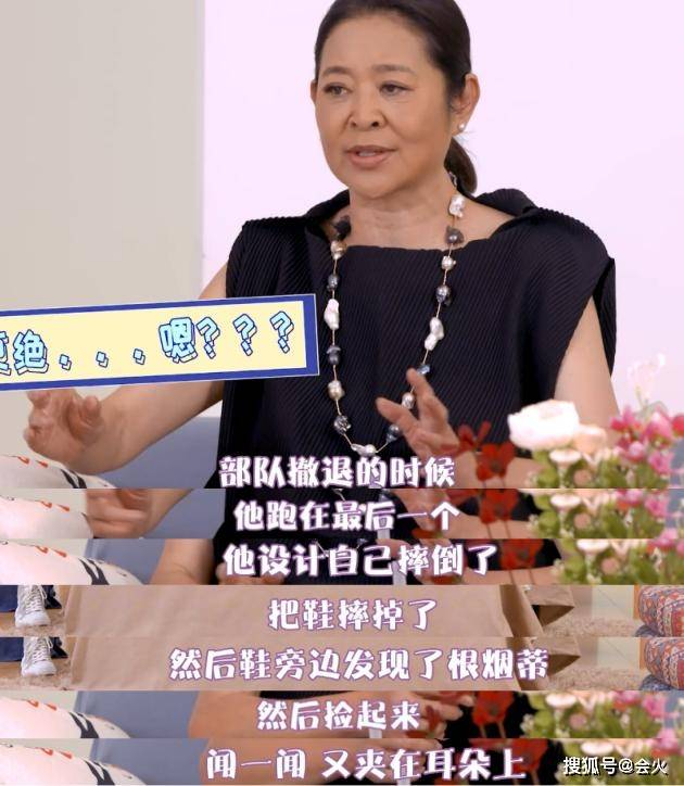 陈佩斯被曝故意加戏？没台词也能在台上演1分钟