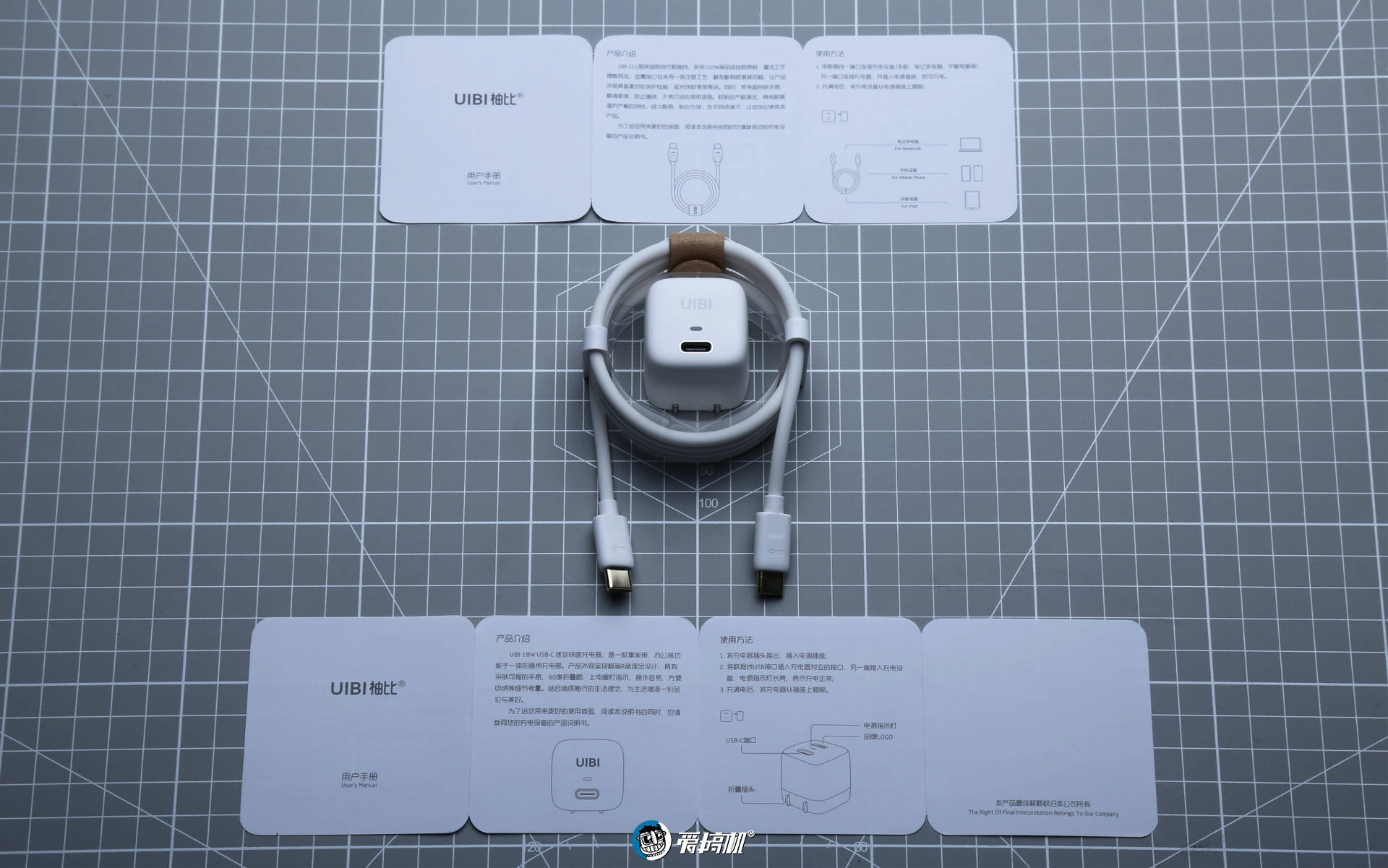 评测|轻奢便携 柚比18W PD迷你快充头评测