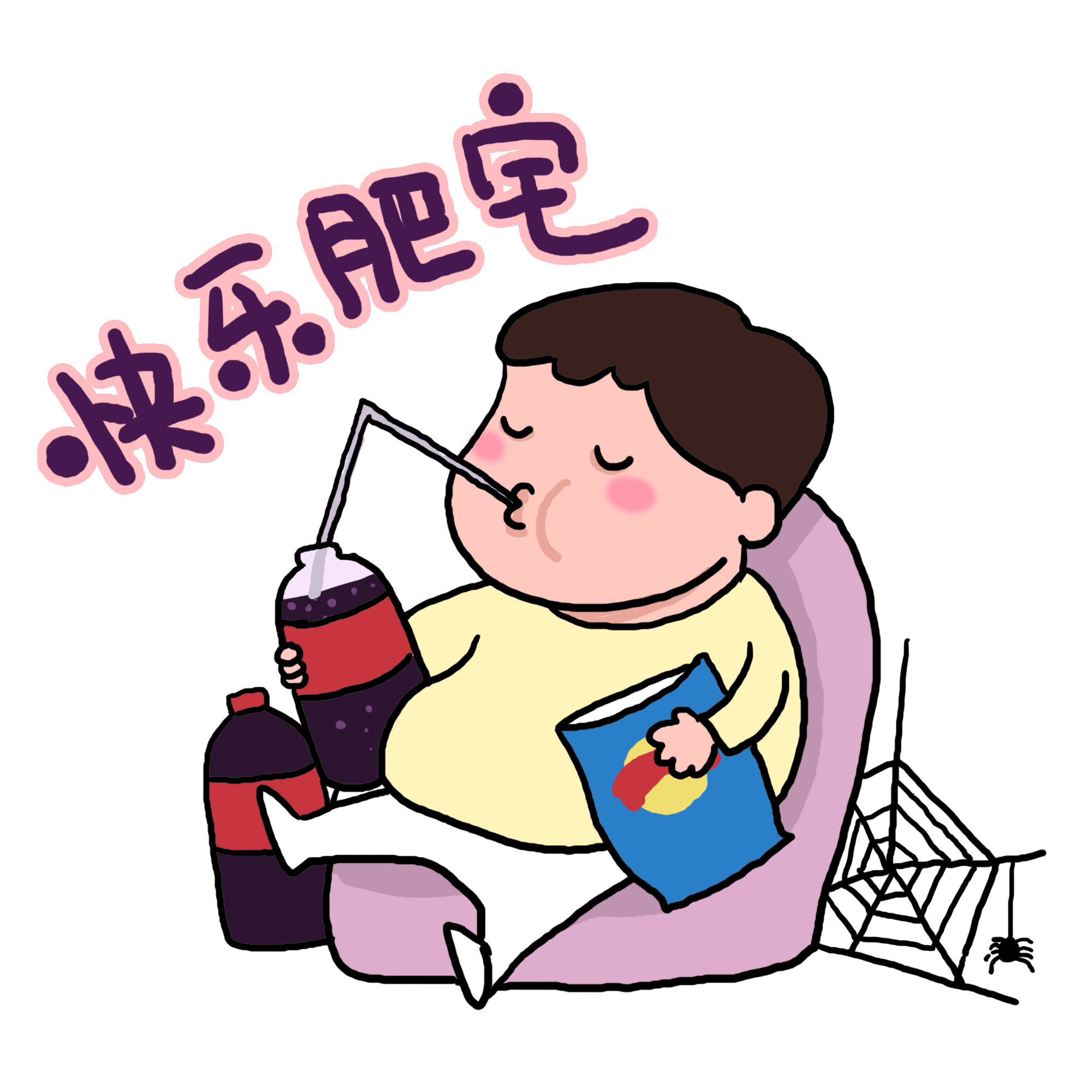 e2a88fcfb8e74dd399166167f1df0e94.png