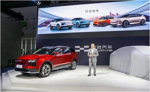 威马|爱驰、合众、威马，谁能走出ICU？