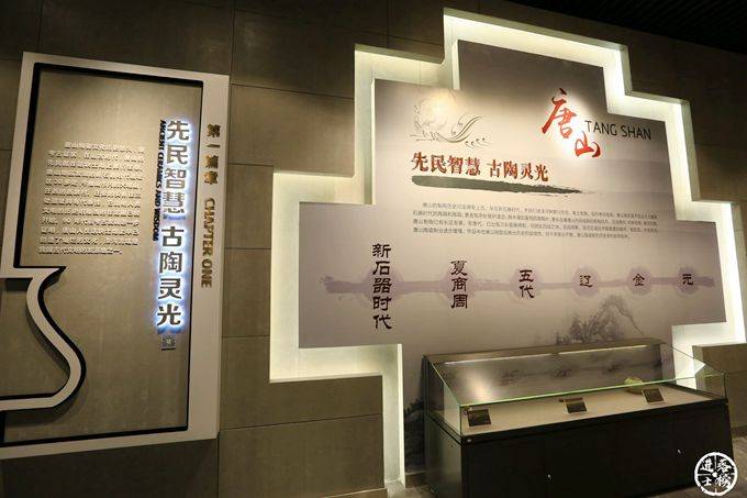 瓷都|唐山有600多年的制陶历史,被誉为“北方瓷都”,陶瓷极其精美