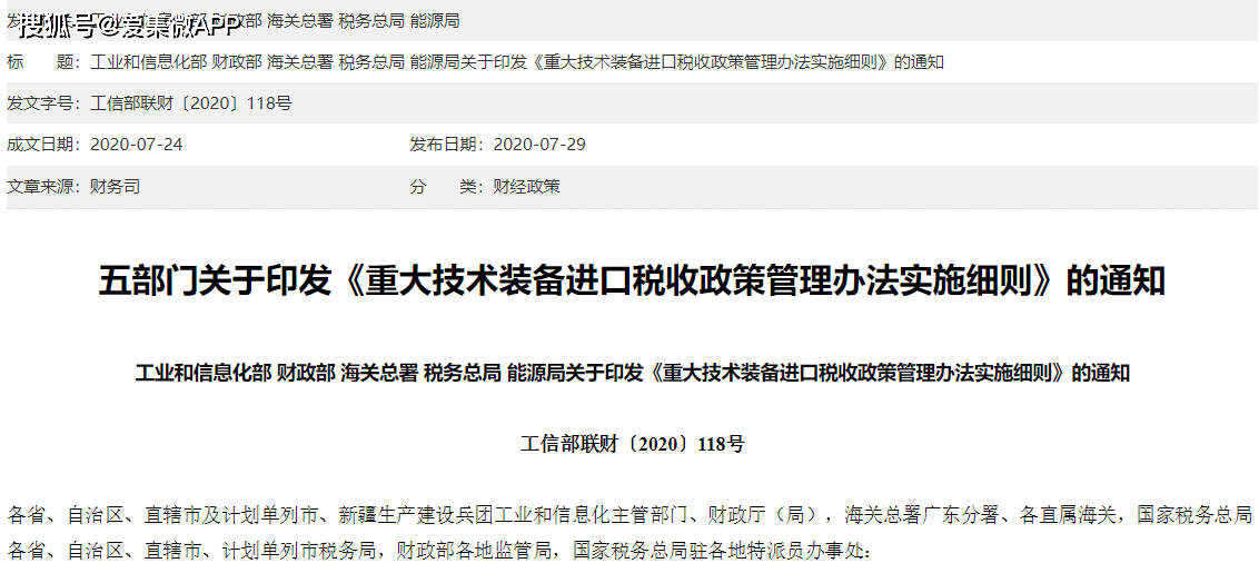 04b27677cdc64f3d9468b49e05b3d6f3.png