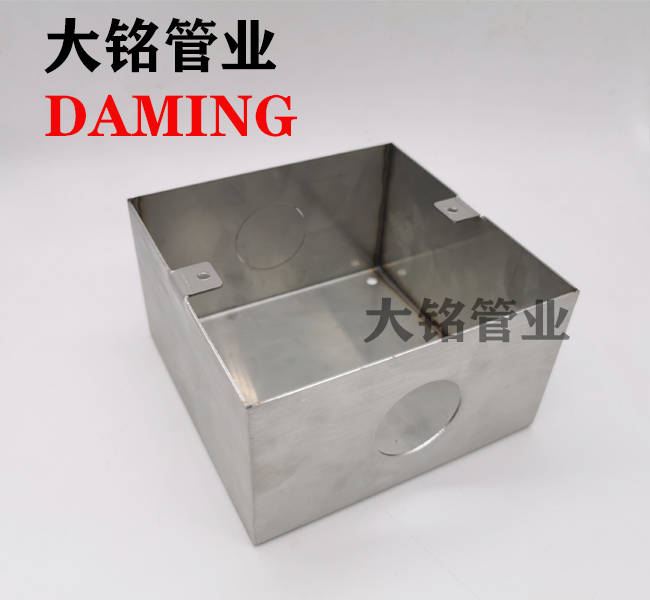 消息资讯|为何说不锈钢防爆线盒不腐蚀、不易生锈?