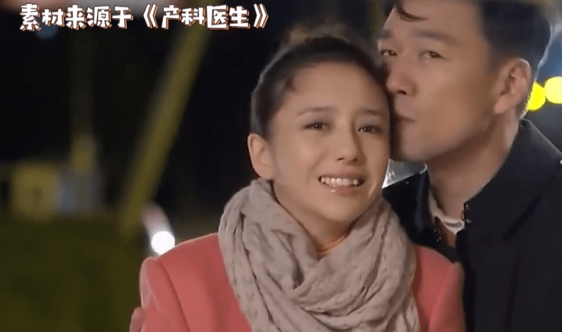 王耀慶5年前和佟麗婭演情侶，後來把她「封鎖」，理由真實又可樂 娛樂 第7張