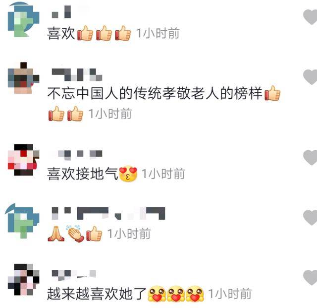孝心感人|47岁邓亚萍孝心感人，出差之余为长辈买衣服，和店员交谈太接地气