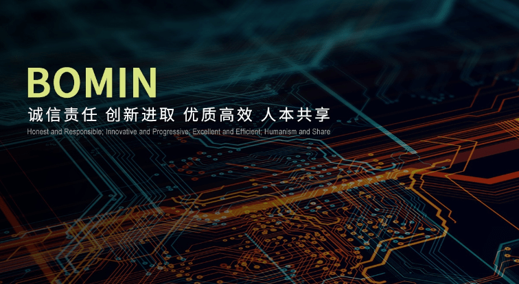 博敏|博敏电子：5G建设拉动产品需求，核心技术获得市场青睐