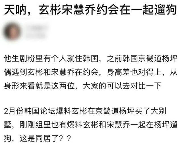 同居人口负不负连带责任_以梦为马不负韶华图片(2)