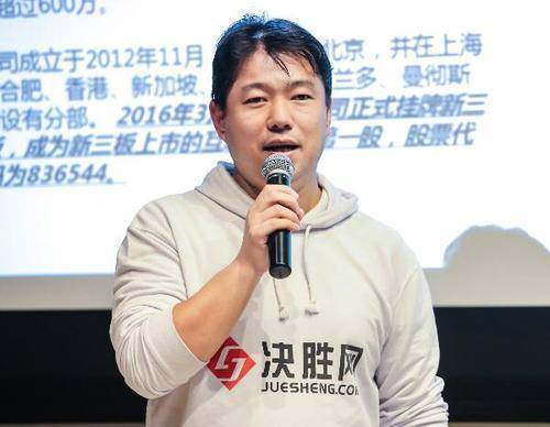 教育|决胜网戴政：我是创业路上的“野蛮人”