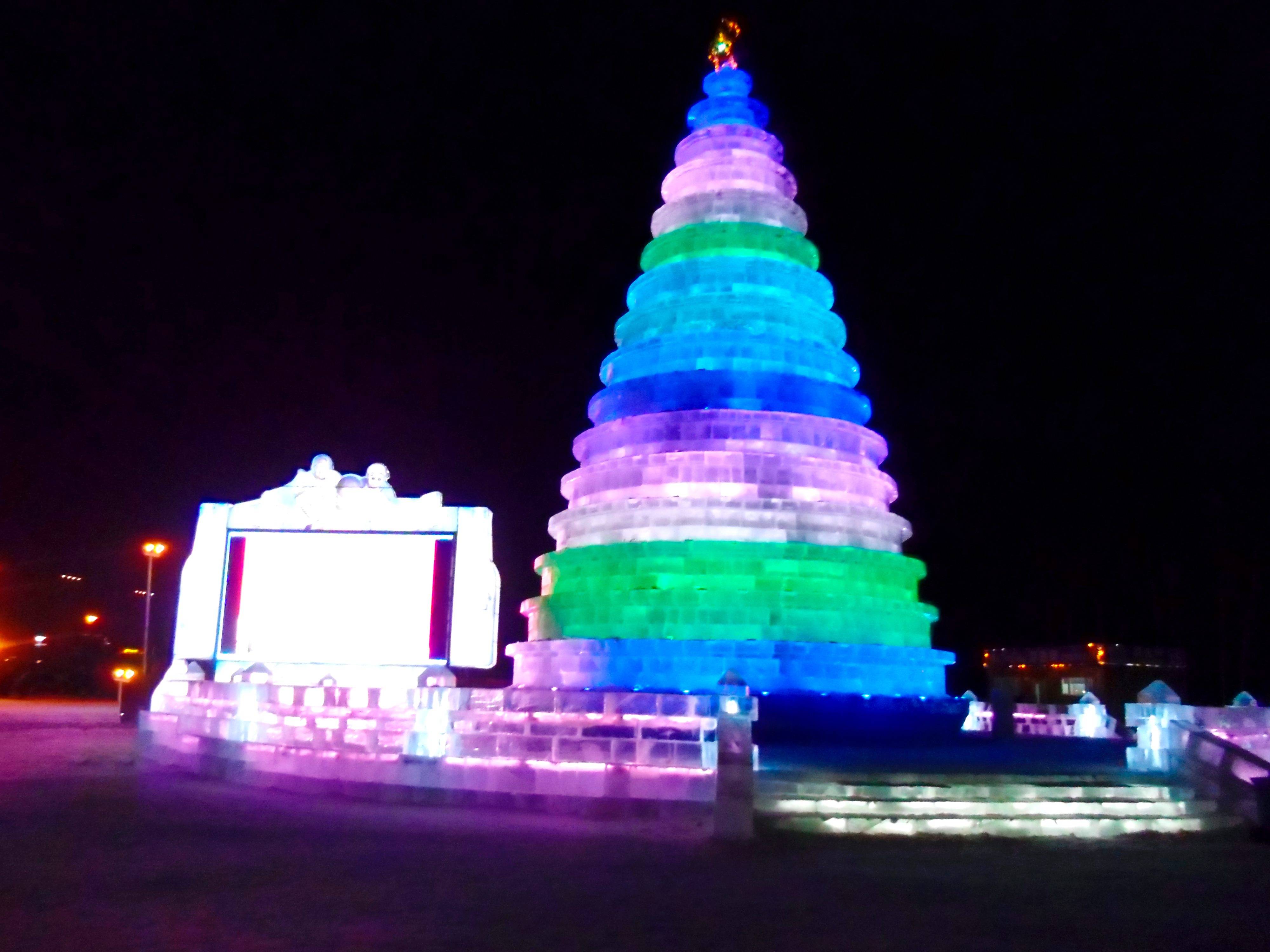 黑龙江 哈尔滨 冰雪大世界 夜景