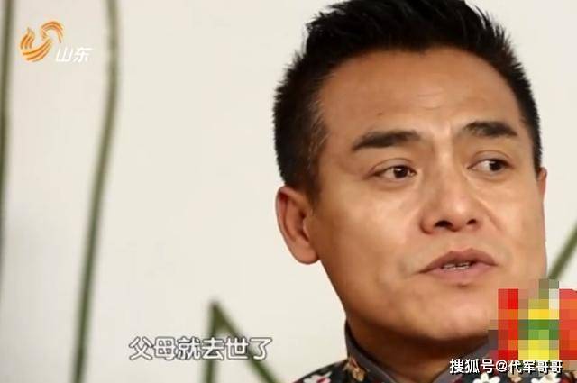 他演欧阳锋走红,出道25年零绯闻,如今49岁却选